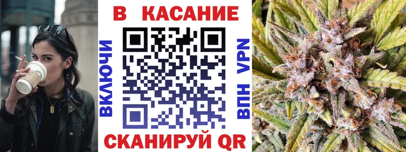 Наркота Лосино-Петровский Марихуана  АМФЕТАМИН  СОЛЬ  blacksprut зеркало  Меф  Гашиш 