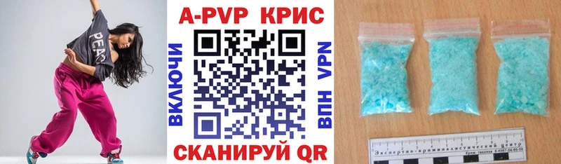 A PVP VHQ Лосино-Петровский