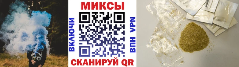 БУТИРАТ GHB  что такое наркотик  Лосино-Петровский 