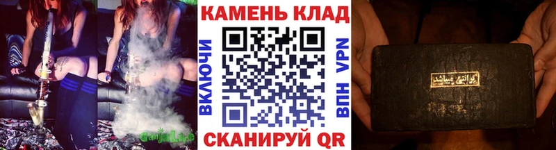 ГАШ гарик Лосино-Петровский