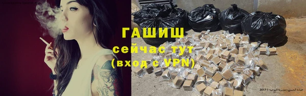 меф VHQ Покров
