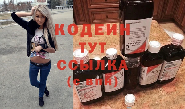 mix Абдулино