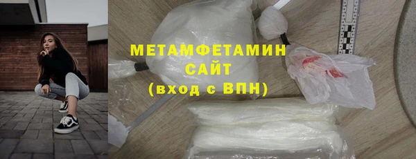 mix Абдулино