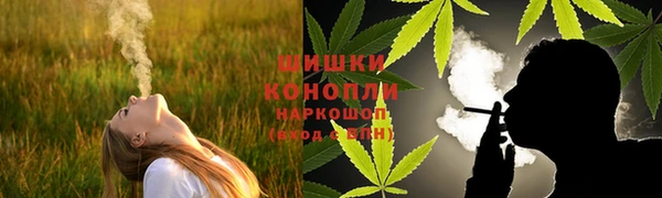 героин Покровск