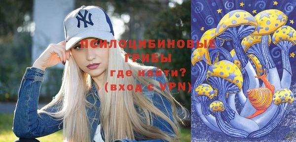 jwh Абинск