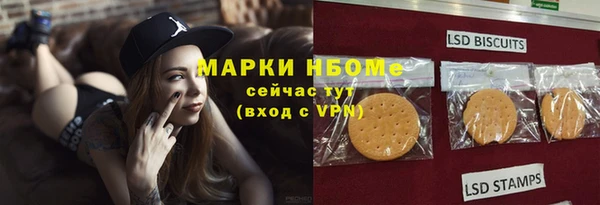 mix Абдулино