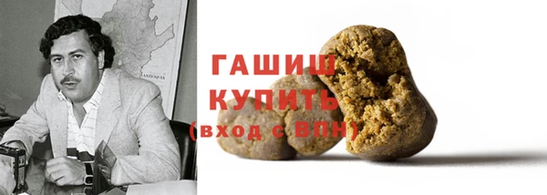 меф VHQ Покров