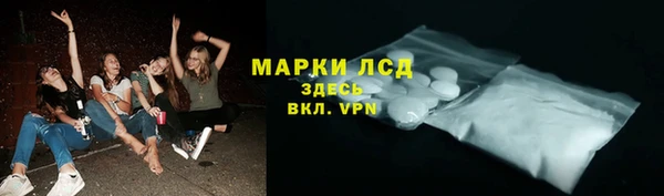 jwh Абинск