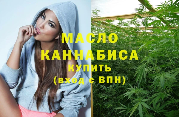 сатива Абаза