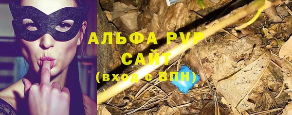 героин Покровск