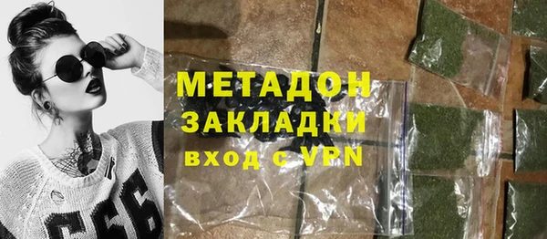 меф VHQ Покров