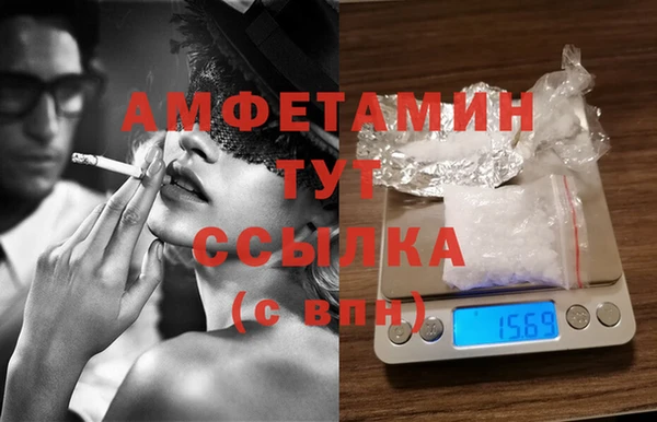 jwh Абинск