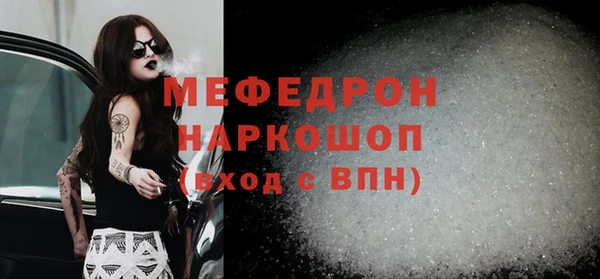 героин Покровск