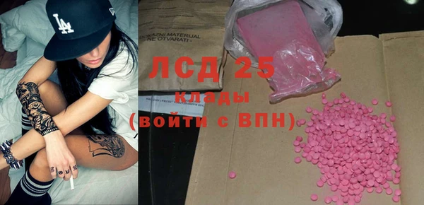 mix Абдулино