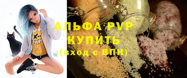 jwh Абинск