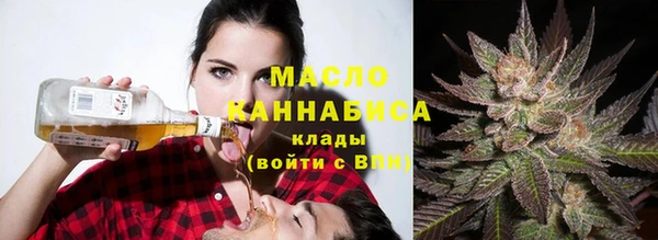 меф Покачи