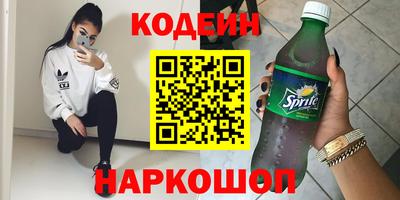 прущий лед Ирбит