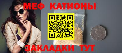 прущий лед Ирбит