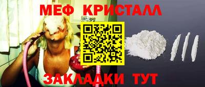 spice Изобильный