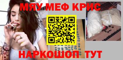 прущий лед Ирбит