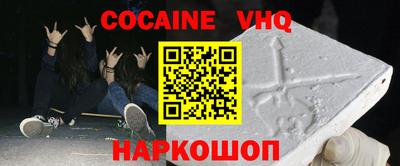 прущие крисы Кандалакша