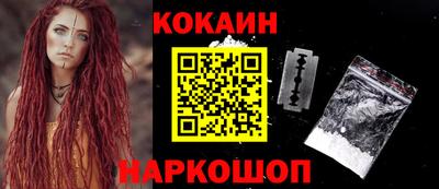 прущий лед Ирбит