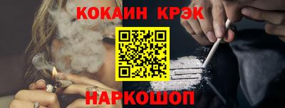 скорость Камышлов