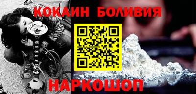прущий лед Ирбит