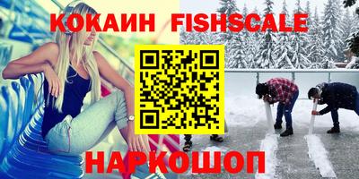 прущий лед Ирбит