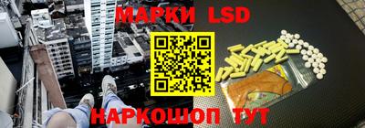 мефедрон мука Ипатово