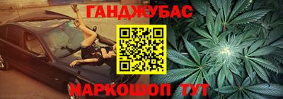 прущий лед Ирбит
