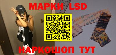 прущий лед Ирбит