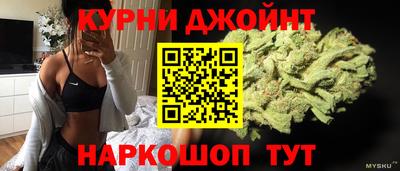 прущий лед Ирбит