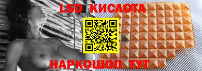 прущий лед Ирбит