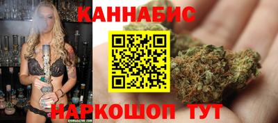 мефедрон мука Ипатово