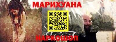 прущий лед Ирбит