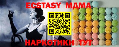 spice Изобильный