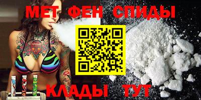 spice Изобильный