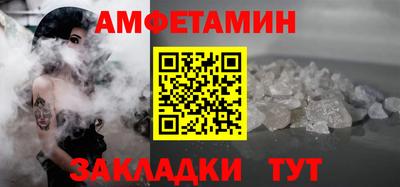 прущий лед Ирбит