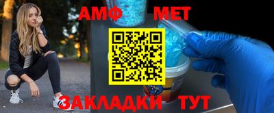 прущий лед Ирбит