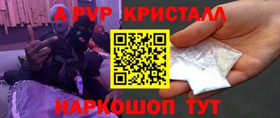 прущий лед Ирбит