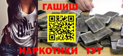 spice Изобильный