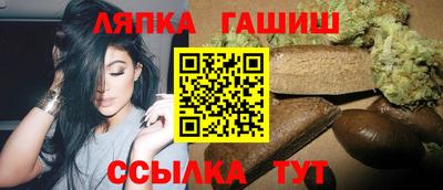 мефедрон мука Ипатово
