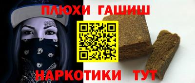 прущий лед Ирбит
