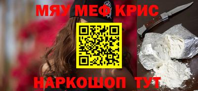 прущий лед Ирбит