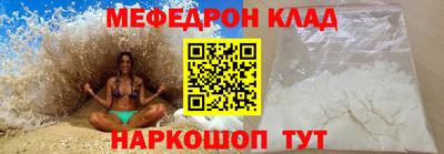 спайс Канаш