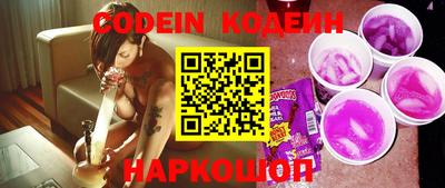 мефедрон мука Ипатово