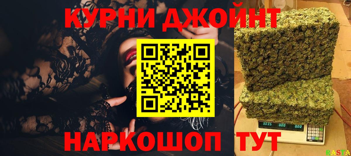 Марихуана ГИДРОПОН Лосино-Петровский